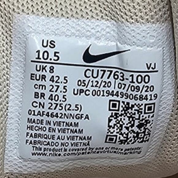 Nike TC 900 LX 3M Light Orewood Brown Insulated Reflective Sneakers Women's 10.5 - Picture 9 of 9